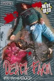 Death Farm movie poster