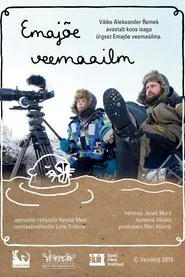 Life on the Mother River movie poster