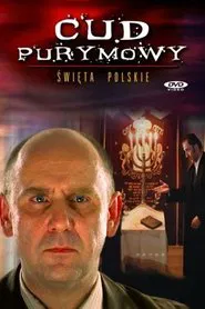 Cud purymowy movie poster