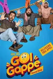 Gol Gappe movie poster