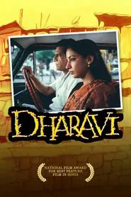 Dharavi movie poster