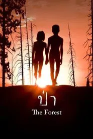 The Forest movie poster