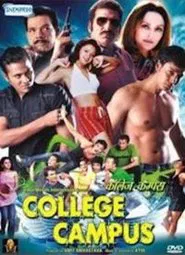 Poster do filme College Campus
