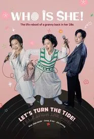 Who Is She tv show poster