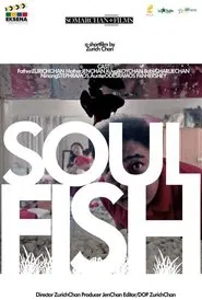 Soul Fish movie poster
