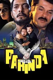 Parinda movie poster