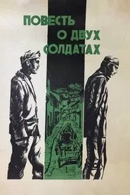 The Tale of Two Soldiers movie poster