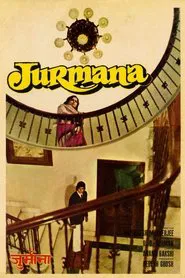 Jurmana movie poster