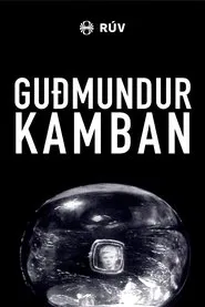Gudmundur Kamban movie poster