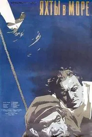 Yachts at Sea movie poster