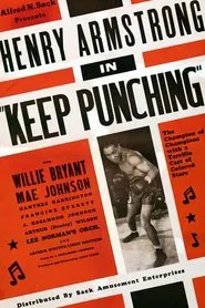 Keep Punching movie poster