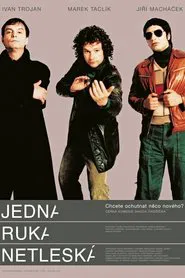 One Hand Can't Clap movie poster