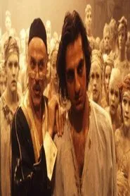 Peer Gynt movie poster