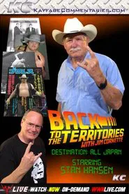 Back To The Territories: All Japan movie poster