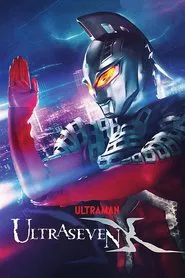Ultraseven X tv show poster