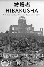 Poster do filme Hibakusha