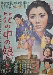 Poster do filme Girls in the Orchard