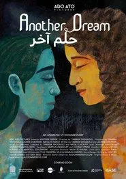 Another Dream movie poster