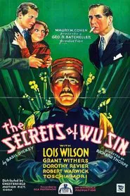 The Secrets of Wu Sin movie poster