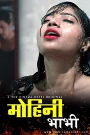 Mohini Bhabhi tv show poster