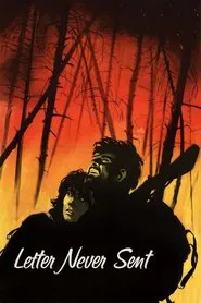 Poster do filme Letter Never Sent