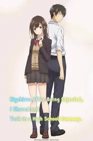Higehiro: After Being Rejected, I Shaved and Took in a High School Runaway tv show poster
