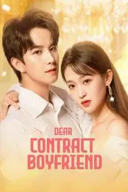 Dear Contract Boyfriend tv show poster
