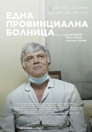 A Provincial Hospital movie poster