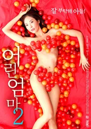 Poster do filme Young Mom 2