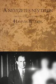 A nevezetes névtelen movie poster