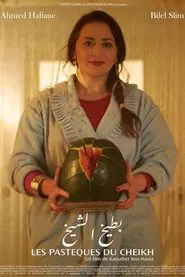 Sheikh's Watermelons movie poster