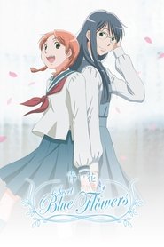 Sweet Blue Flowers tv show poster