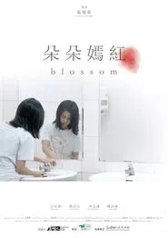 Blossom movie poster