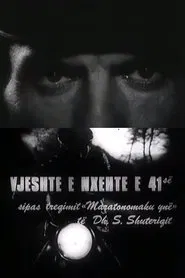 Hot Autumn of '41 movie poster