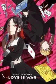 Kaguya-sama: Love Is War tv show poster