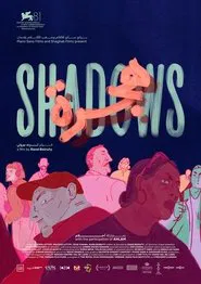 Shadows movie poster