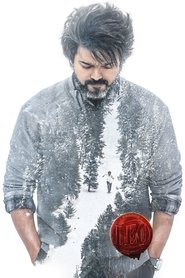 Leo movie poster