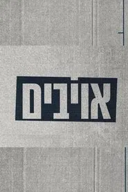 Poster da série Enemies