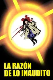 A Reason For Outrage movie poster
