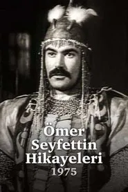 Ömer Seyfettin Hikayeleri tv show poster