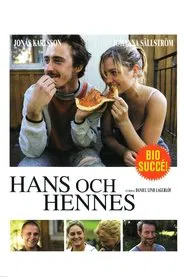His and Hers movie poster