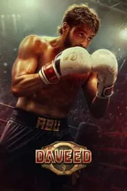 Poster do filme Daveed