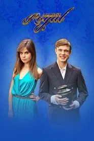 Almost Royal tv show poster