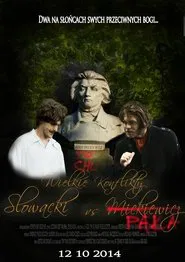 Słowacki vs Mickiewicz movie poster