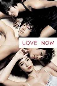 Love Now movie poster
