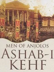 Men of Anjolos tv show poster