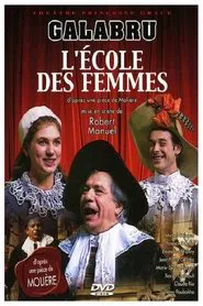 L'École des femmes movie poster