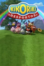 Poster da série Kikoriki: Esportes