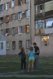 Two Stones movie poster