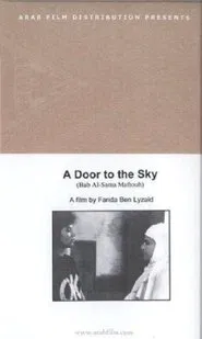 A Door to the Sky movie poster